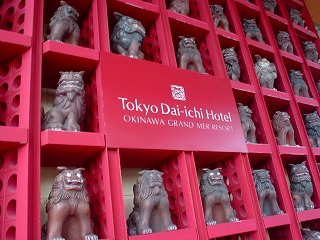 DSC00119.jpg