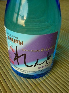 DSC00435.jpg