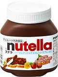 nutella.jpg