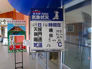 IMG_0148.jpg
