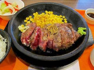 IMG_0476.jpg