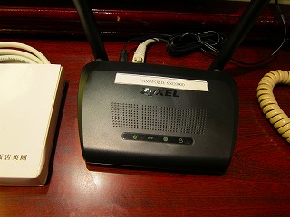 IMG_0558.jpg