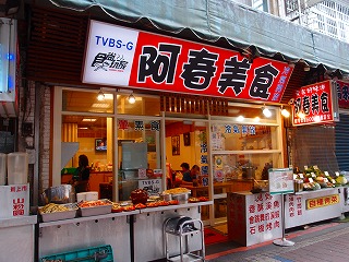 P4245539.jpg