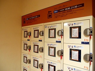 P4275557.jpg