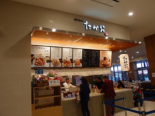 P4275594.jpg