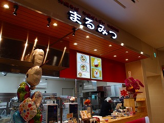 P4275595.jpg
