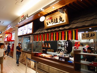 P4275596.jpg