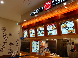 P4275599.jpg