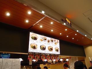P4275600.jpg