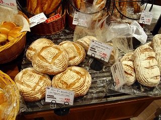 P4275601.jpg