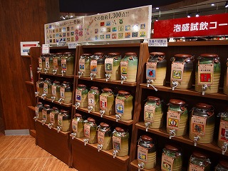 P5080017.jpg