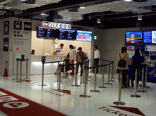 P5120031.jpg