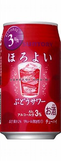 RH4B_R1_20141218.jpg