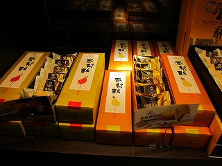 IMG_0634.jpg