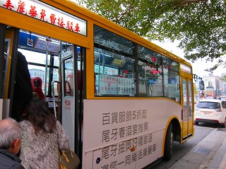 IMG_0635.jpg