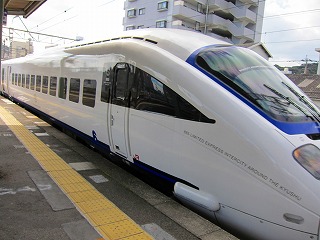 IMG_0663.jpg