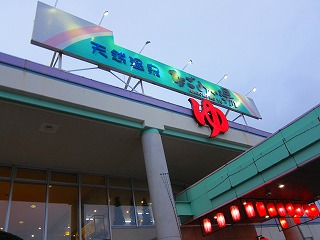 IMG_1115.jpg
