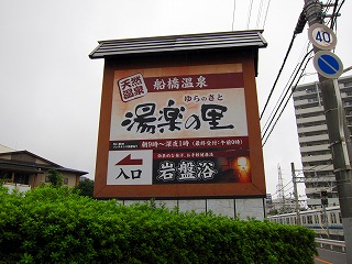 IMG_1178.jpg