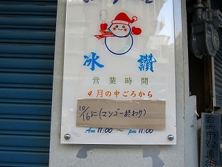 IMG_1205.jpg
