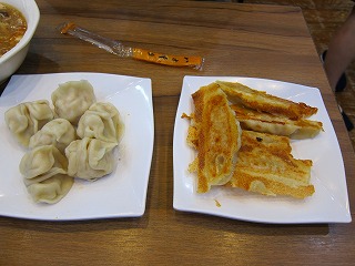 IMG_1226.jpg