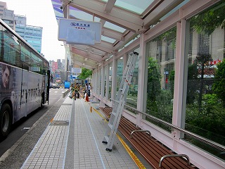 IMG_1231.jpg
