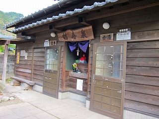 IMG_1302.jpg