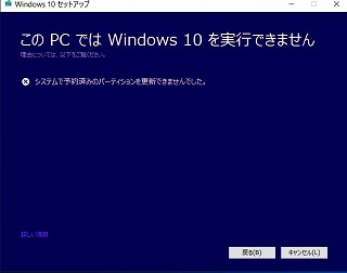 win10a.jpg
