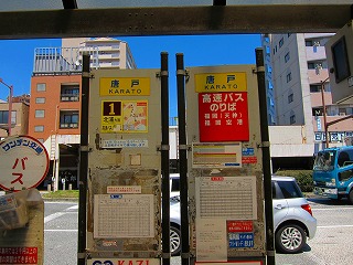 IMG_1745.jpg