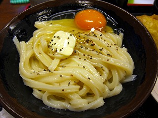 IMG_1801.jpg