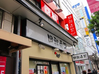 IMG_2622.jpg