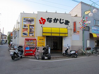 IMG_2713.jpg