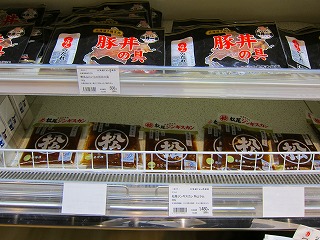 IMG_3377.jpg