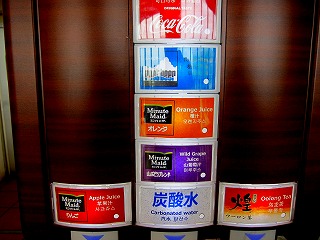 IMG_3607.jpg