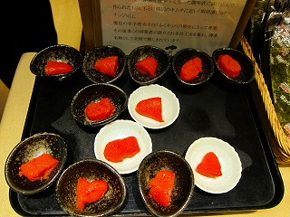 IMG_3770.jpg