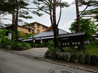 IMG_3855.jpg