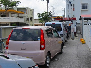 IMG_3992.jpg