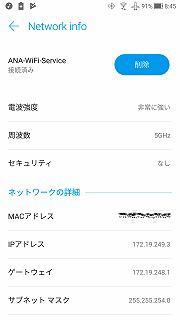 Screenshot_20180401-084525.jpg