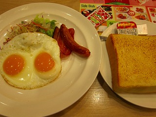 IMG_7016.jpg