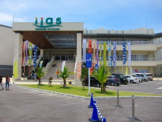 IMG_7521.jpg