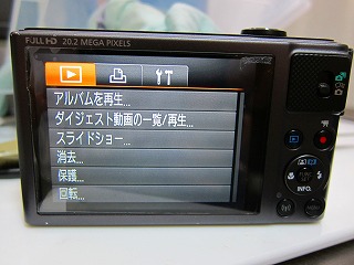 IMG_7713.jpg