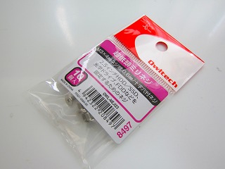IMG_8465.jpg