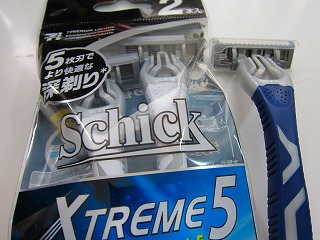 IMG_8736.jpg