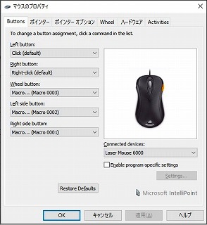mouse.jpg