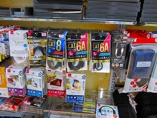 IMG_3915.jpg
